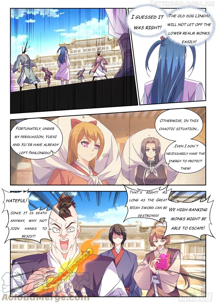 My Cultivator Girlfriend Chapter 740 4